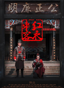 乱子农村伦xxxx